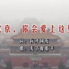 彩吧3d试机号查询