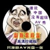 福彩3d彩吧论坛预测总汇精选列表